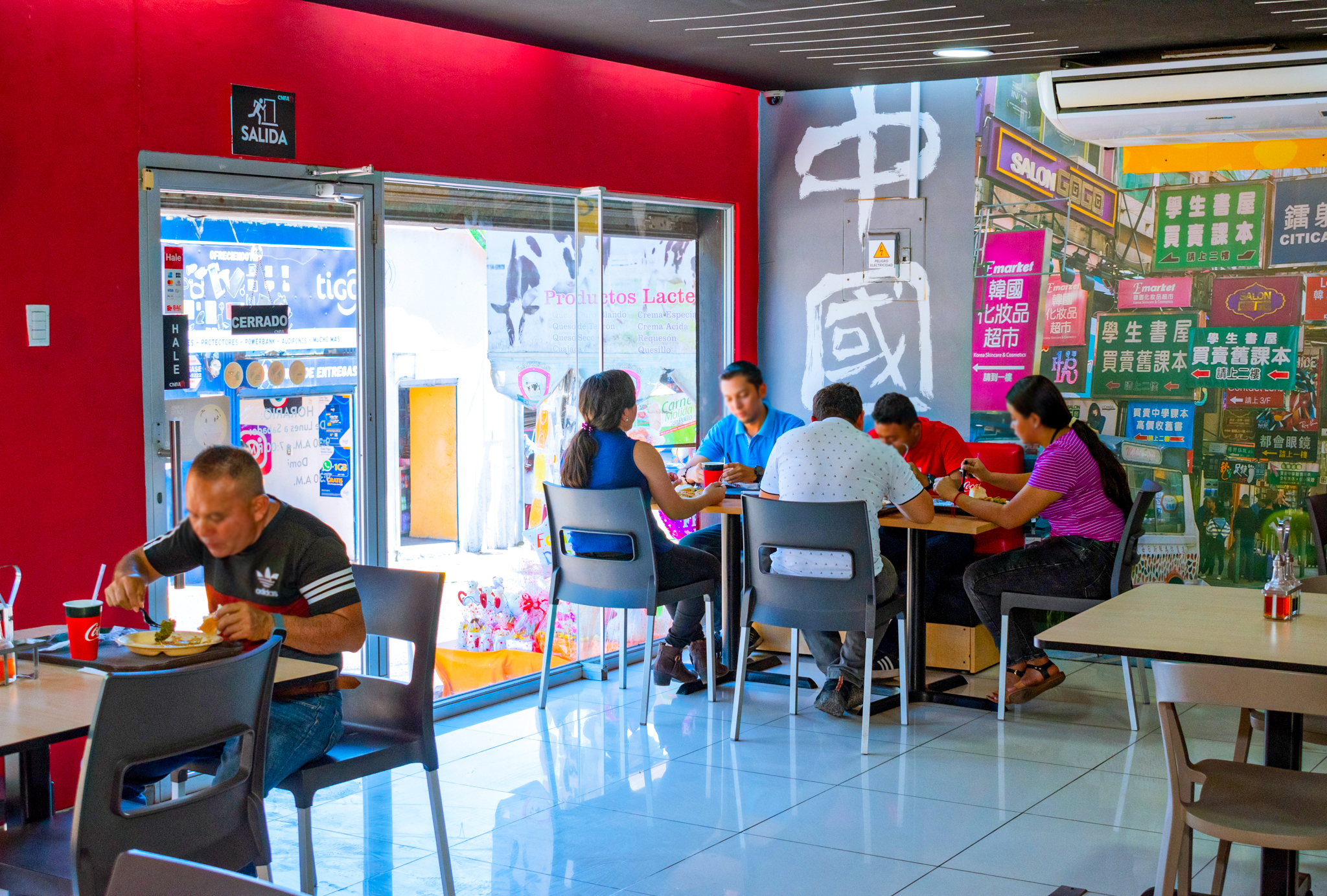 China In San Francisco Gotera